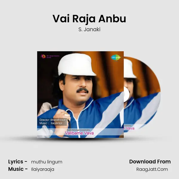 Vai Raja Anbu MP3 Song by S. Janaki Cover