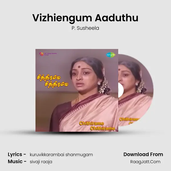 Vizhiengum Aaduthu MP3 Song by P. Susheela Cover