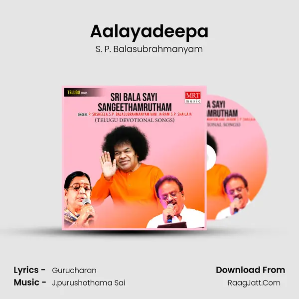 Aalayadeepa MP3 Song by S. P. Balasubrahmanyam Cover