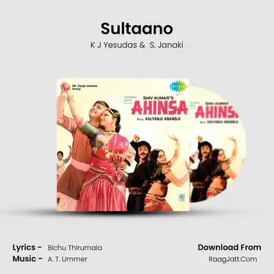 Sultaano MP3 Song by K J Yesudas Cover