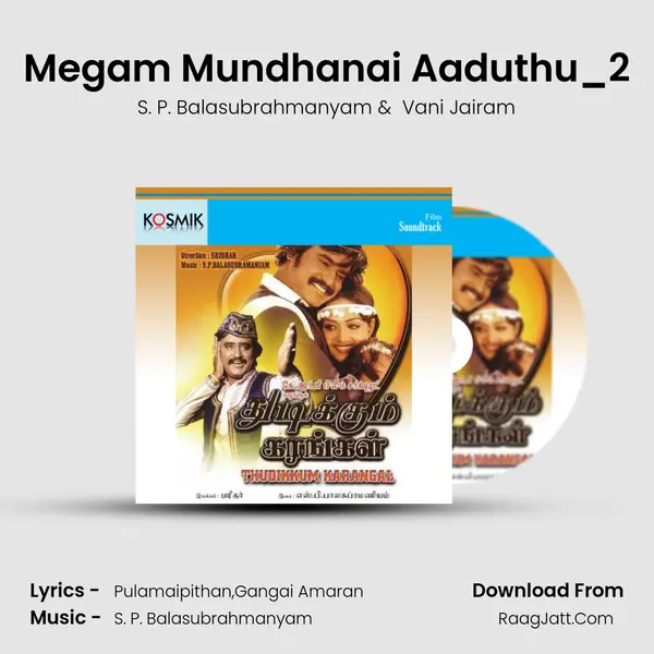 Megam Mundhanai Aaduthu_2 MP3 Song by S. P. Balasubrahmanyam Cover