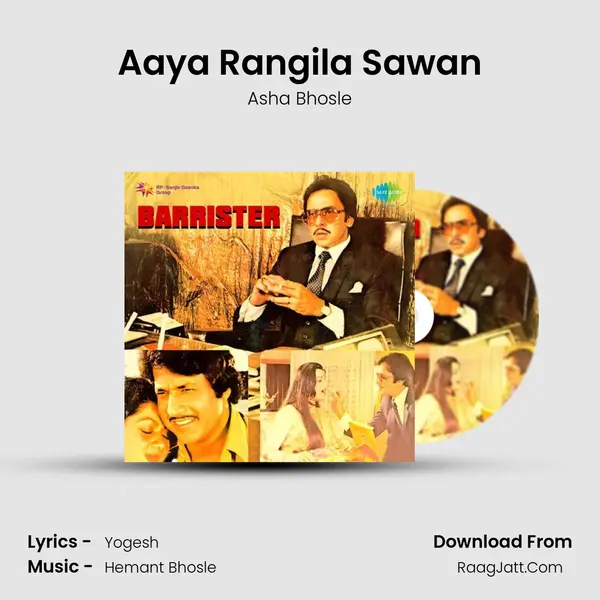 Aaya Rangila Sawan MP3 Song by Asha Bhosle Cover