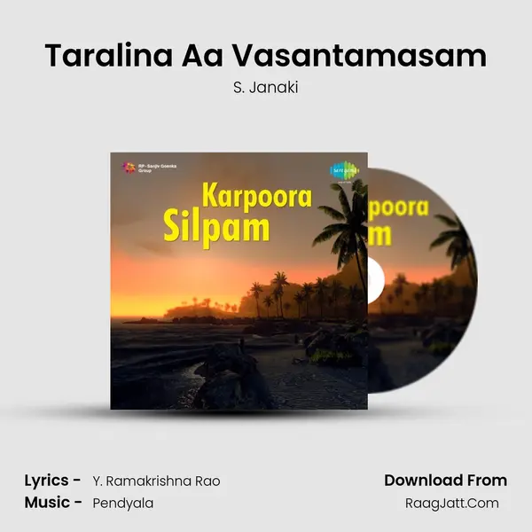 Taralina Aa Vasantamasam MP3 Song by S. Janaki Cover