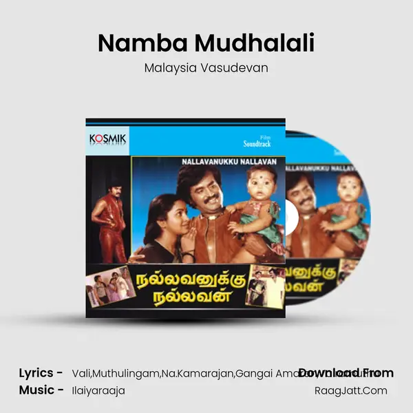 Namba Mudhalali MP3 Song by Malaysia Vasudevan Cover