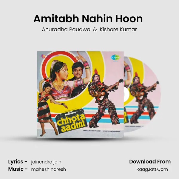 Amitabh Nahin Hoon (Sad) MP3 Song by Anuradha Paudwal Cover