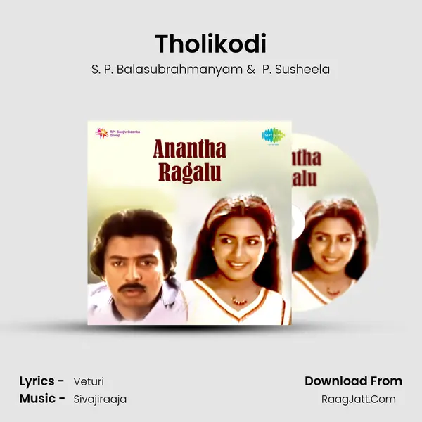 Tholikodi MP3 Song by S. P. Balasubrahmanyam Cover
