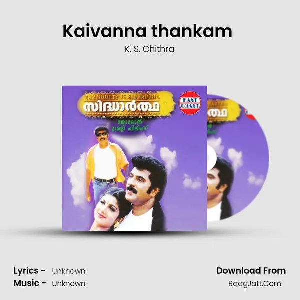 Kaivanna thankam (F) MP3 Song by K. S. Chithra Cover