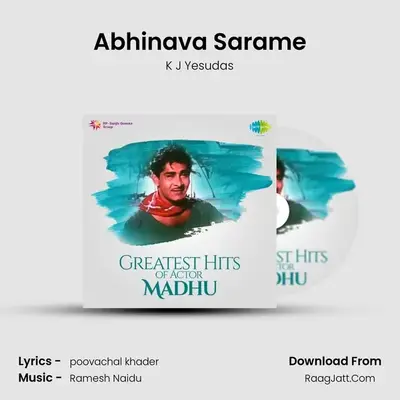 Abhinava Sarame MP3 Song by K J Yesudas Cover