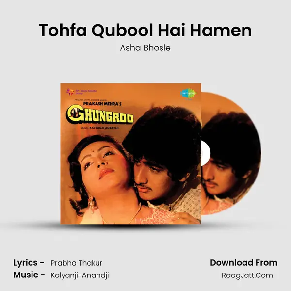 Tohfa Qubool Hai Hamen MP3 Song by Asha Bhosle Cover