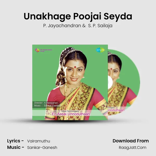 Unakhage Poojai Seyda MP3 Song by P. Jayachandran Cover