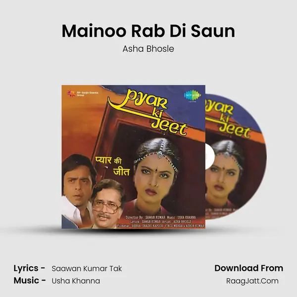Mainoo Rab Di Saun MP3 Song by Asha Bhosle Cover