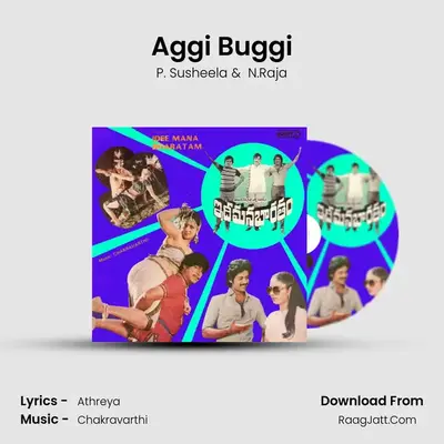 Aggi Buggi MP3 Song by P. Susheela Cover