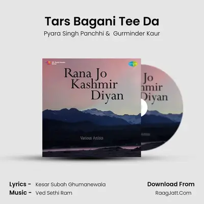 Tars Bagani Tee Da mp3 song