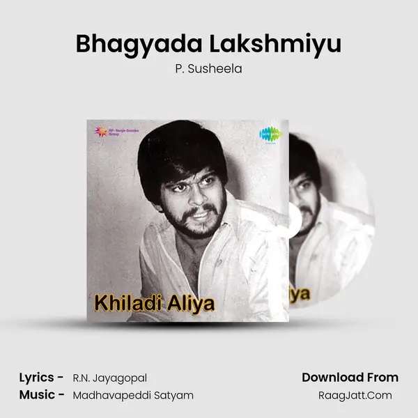 Bhagyada Lakshmiyu Cover
