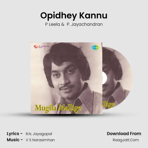 Opidhey Kannu MP3 Song by P Leela Cover