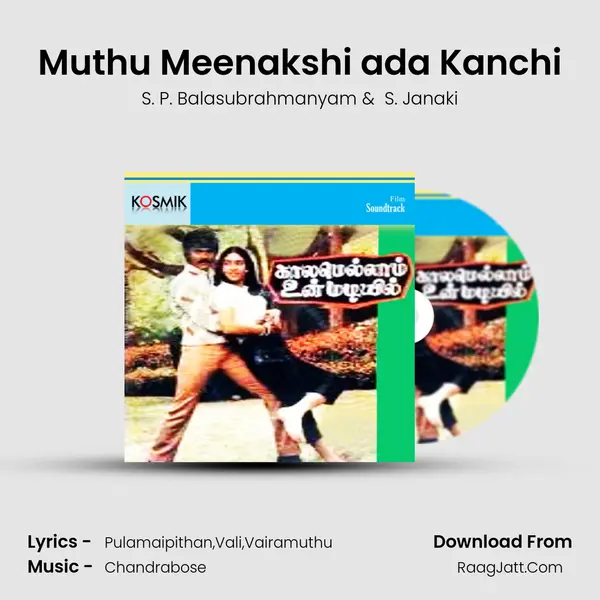 Muthu Meenakshi ada Kanchi MP3 Song by S. P. Balasubrahmanyam Cover
