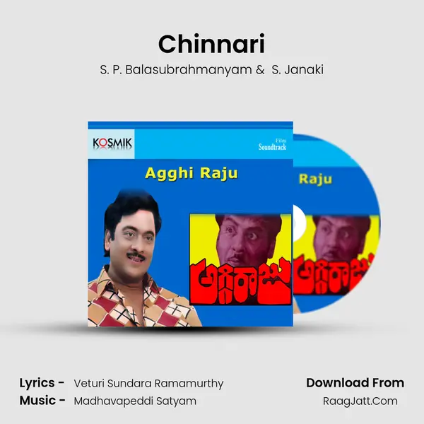 Chinnari MP3 Song by S. P. Balasubrahmanyam Cover