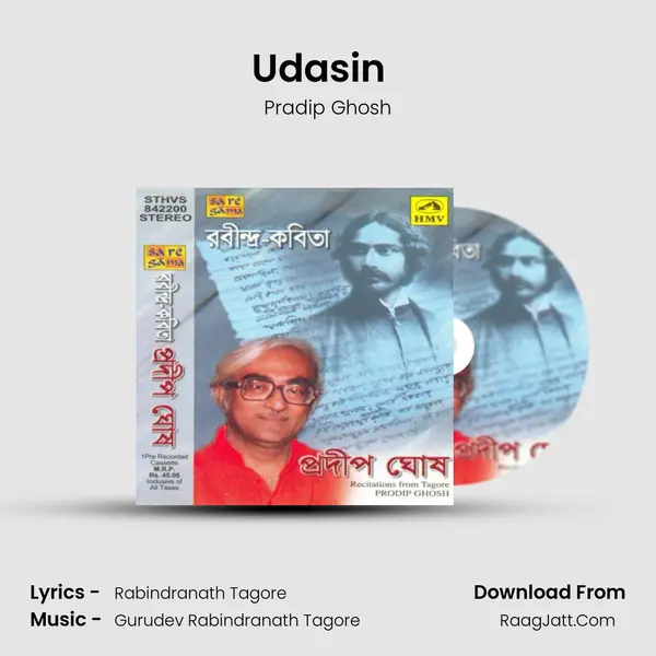 Udasin (Hal Chhere Aaj Bose Achhi) (Recitations) MP3 Song by Pradip Ghosh Cover