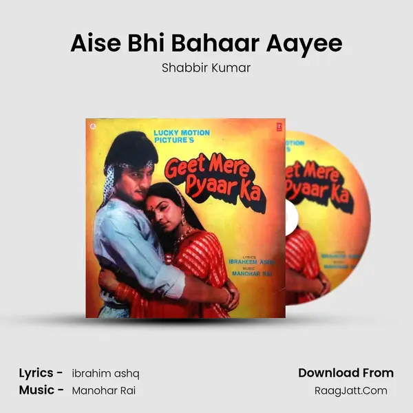 Aise Bhi Bahaar Aayee MP3 Song by Shabbir Kumar Cover