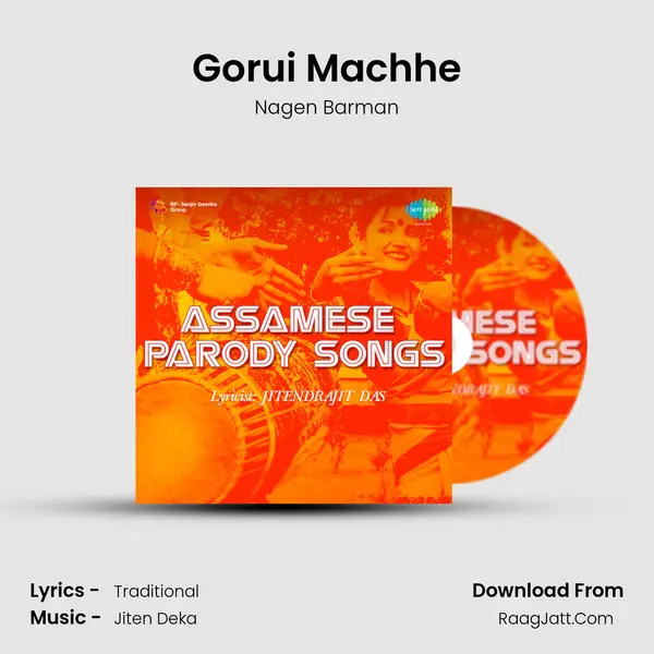 Gorui Machhe MP3 Song by Nagen Barman Cover