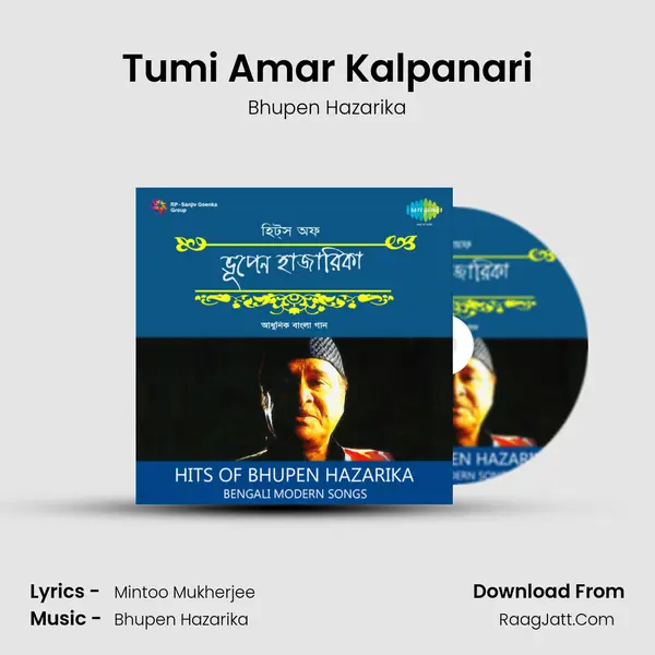 Tumi Amar Kalpanari MP3 Song by Bhupen Hazarika Cover