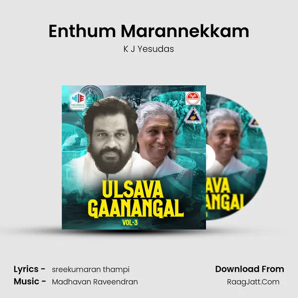 Enthum Marannekkam MP3 Song by K J Yesudas Cover