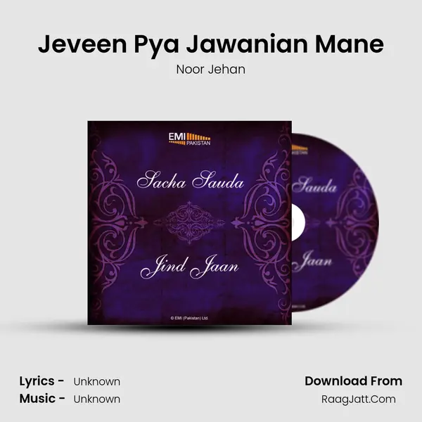 Jeveen Pya Jawanian Mane MP3 Song by Noor Jehan Cover