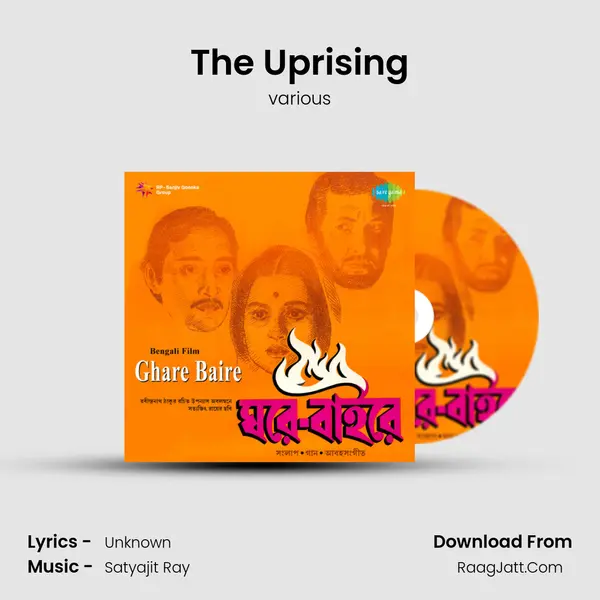 The Uprising MP3 Song by various Cover