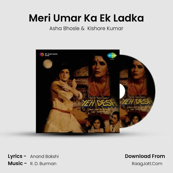 Meri Umar Ka Ek Ladka MP3 Song by Asha Bhosle Cover