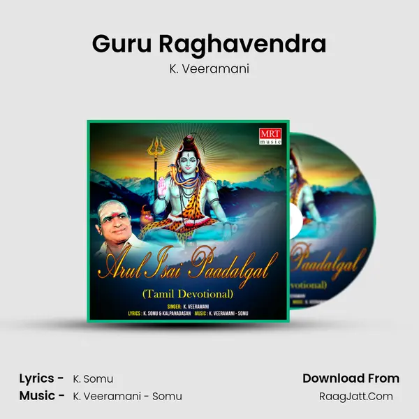 Guru Raghavendra MP3 Song by K. Veeramani Cover
