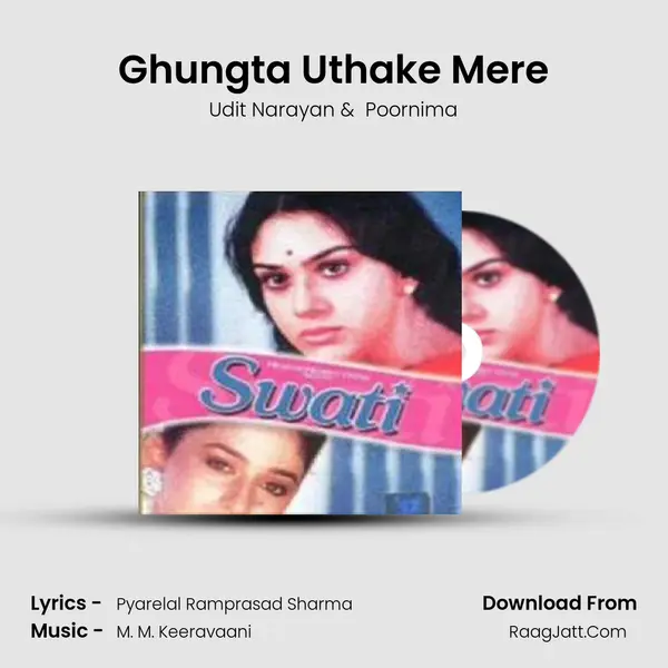 Ghungta Uthake Mere MP3 Song by Udit Narayan Cover