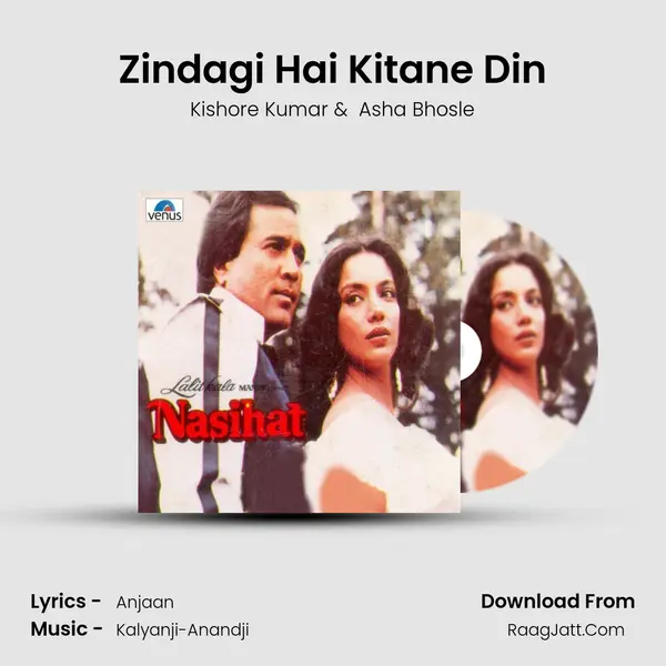 Zindagi Hai Kitane Din MP3 Song by Kishore Kumar Cover