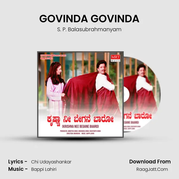 GOVINDA GOVINDA MP3 Song by S. P. Balasubrahmanyam Cover