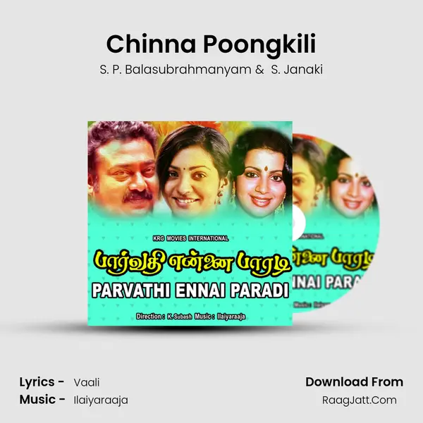 Chinna Poongkili MP3 Song by S. P. Balasubrahmanyam Cover