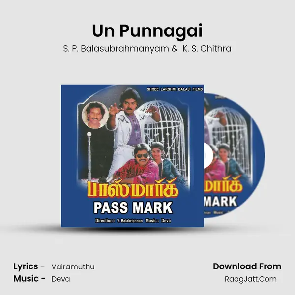 Un Punnagai MP3 Song by S. P. Balasubrahmanyam Cover
