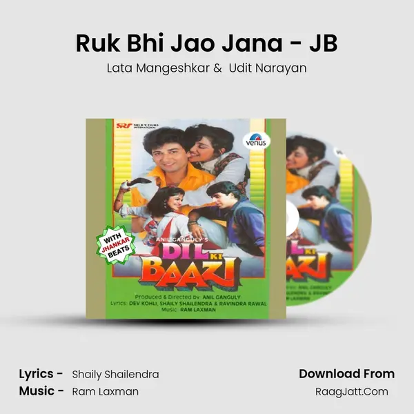 Ruk Bhi Jao Jana - JB MP3 Song by Lata Mangeshkar Cover