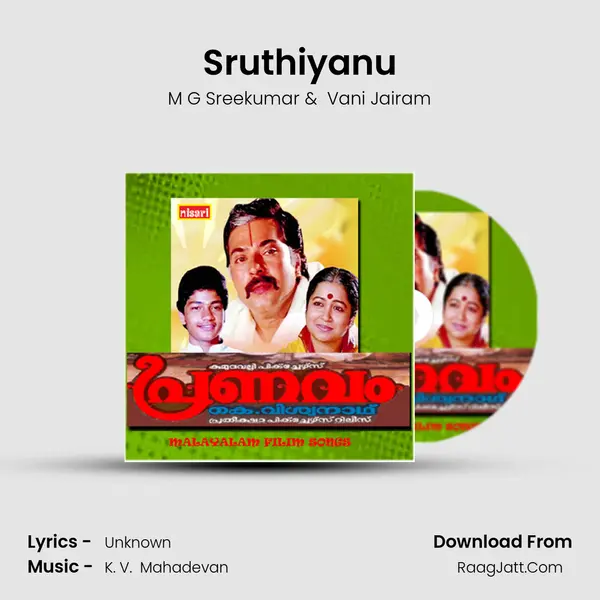 Sruthiyanu MP3 Song by M G Sreekumar Cover