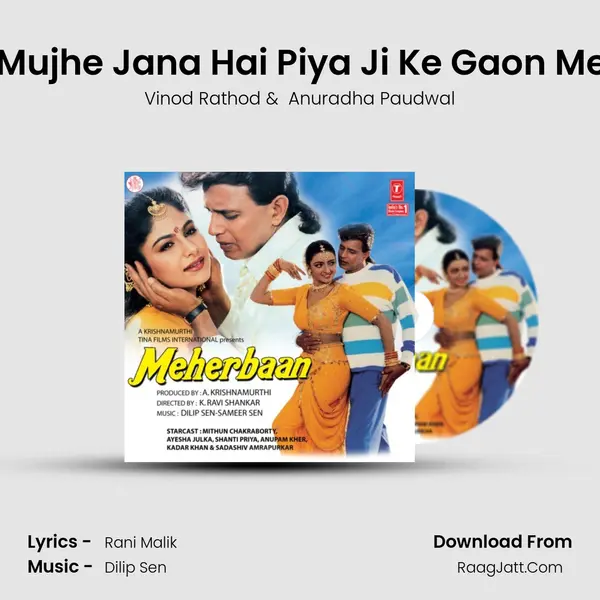 O Mujhe Jana Hai Piya Ji Ke Gaon Mein MP3 Song by Vinod Rathod Cover