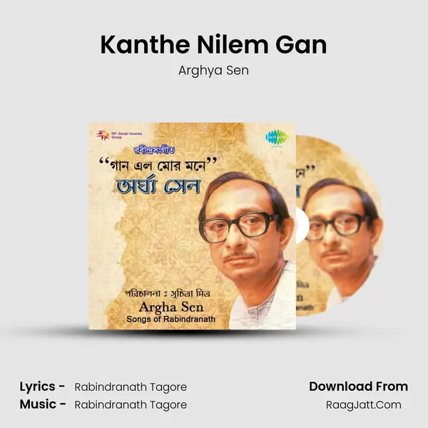 Kanthe Nilem Gan MP3 Song by Arghya Sen Cover