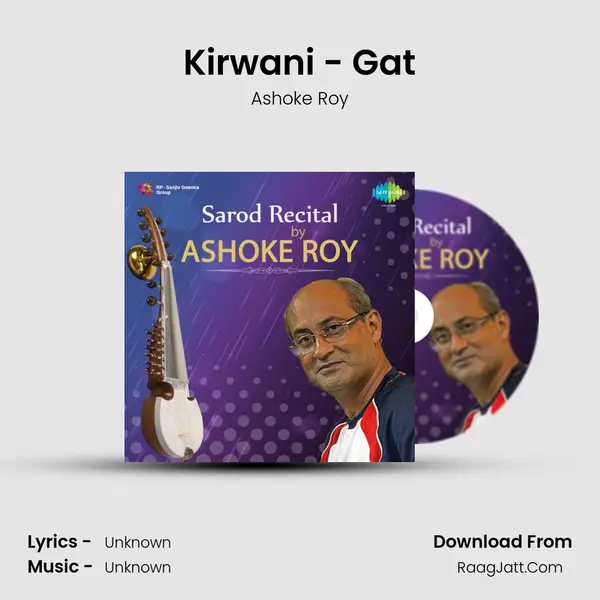 Kirwani - Gat MP3 Song by Ashoke Roy Cover