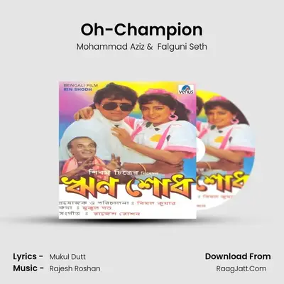 Oh-Champion mp3 song