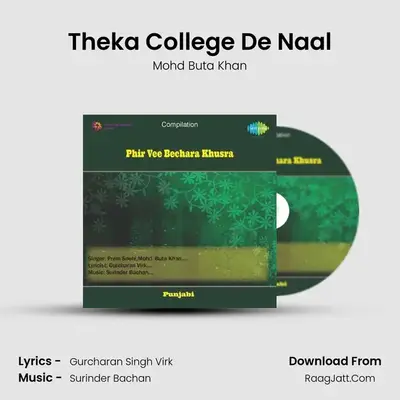 Theka College De Naal mp3 song