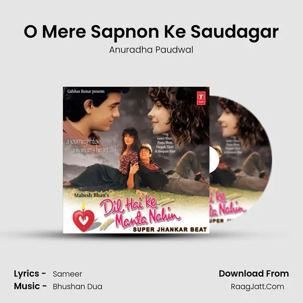 O Mere Sapnon Ke Saudagar MP3 Song by Anuradha Paudwal Cover