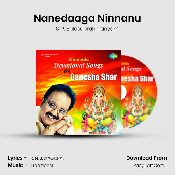 Kannada Devotional Songs On Ganesha - S. P. Balasubrahmanyam