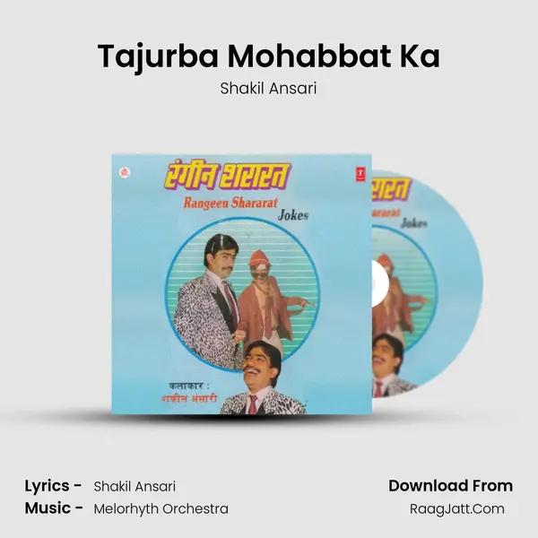 Tajurba Mohabbat Ka MP3 Song by Shakil Ansari Cover