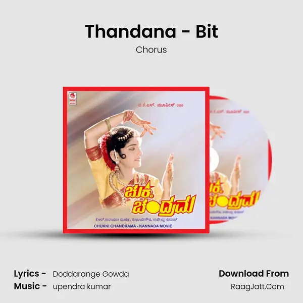 Thandana - Bit MP3 Song by Chorus Cover