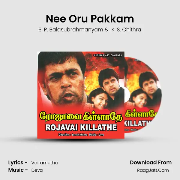 Nee Oru Pakkam MP3 Song by S. P. Balasubrahmanyam Cover