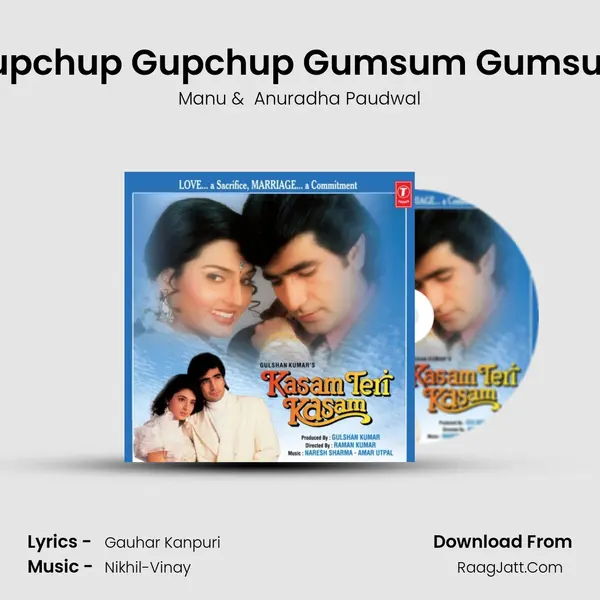 Gupchup Gupchup Gumsum Gumsum MP3 Song by Manu Cover
