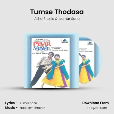 Tumse Thodasa MP3 Song by Asha Bhosle Cover