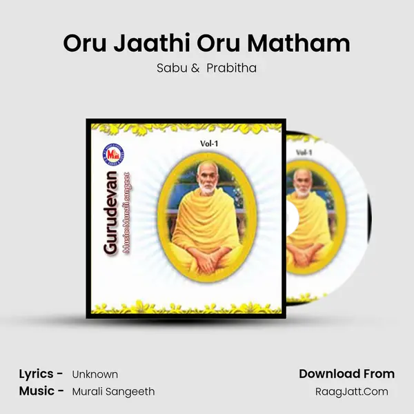 Oru Jaathi Oru Matham MP3 Song by Sabu Cover